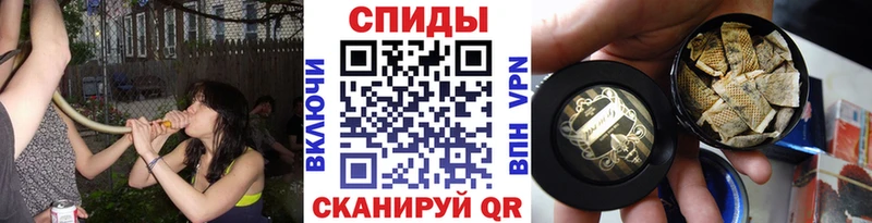 Бутират BDO 33%  Карачаевск 