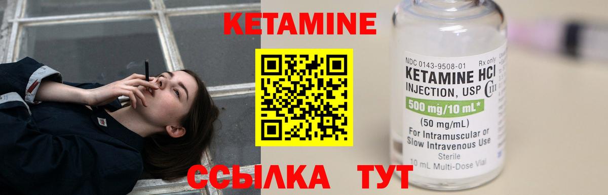 МДМА  Cocaine  ГАШИШ  Каннабис  Вход с VPN  Меф МЯУ МЯУ   Карачаевск  Наркошоп 