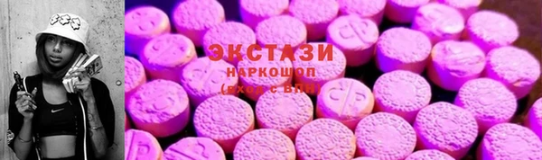 2c-b Каменск-Шахтинский