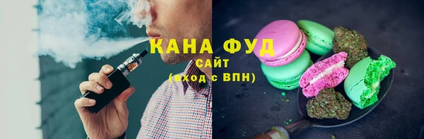 mdma Каменка