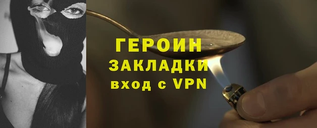 mdma Каменка
