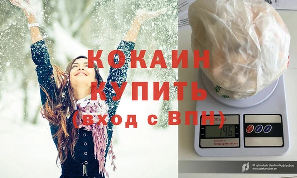 2c-b Каменск-Шахтинский