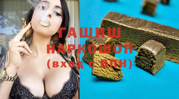 mdma Каменка
