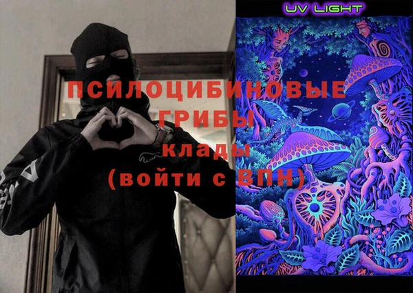 кокаин колумбия Дмитриев