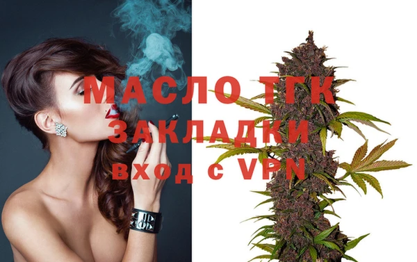 mdma Каменка