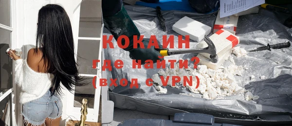 mdma Каменка