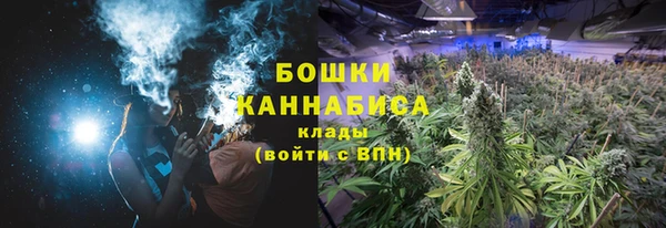скорость Болхов