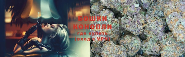 mdma Каменка