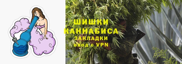 меф Каменногорск