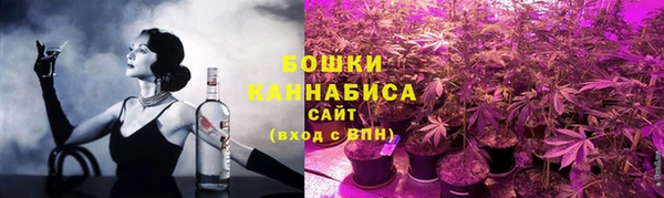 mdma Каменка