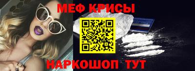 прущие грибы Гай