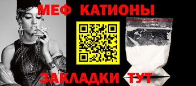прущие грибы Гай