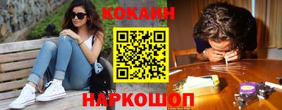 прущие грибы Гай