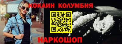 прущие грибы Гай