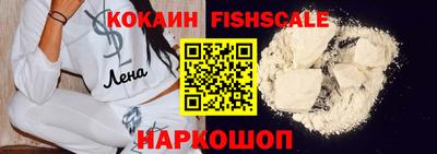 мяу мяу мука Гагарин