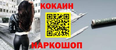 винт Гатчина