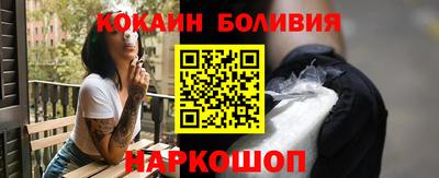 мяу мяу мука Гагарин