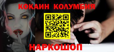 spice Балаково