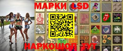 spice Балаково