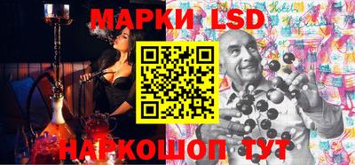 мяу мяу мука Гагарин