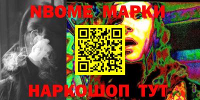 spice Балаково