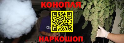 кокаин перу Балахна