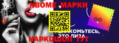 a pvp Балашиха