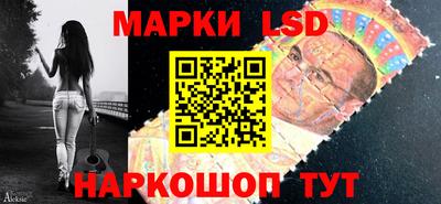 прущие грибы Гай
