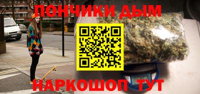 кокаин перу Балахна