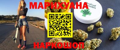 прущие грибы Гай