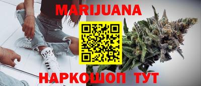 мяу мяу мука Гагарин