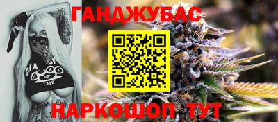мяу мяу мука Гагарин