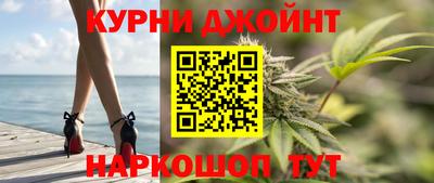 винт Гатчина