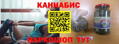 мяу мяу мука Гагарин