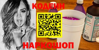 мяу мяу мука Гагарин