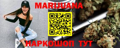 мяу мяу мука Гагарин