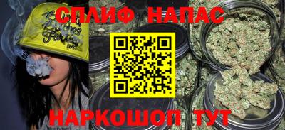 a pvp Балашиха