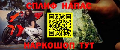 прущие грибы Гай