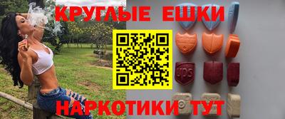 винт Гатчина
