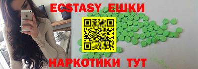 2c-b Дубна