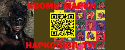 a pvp Балашиха