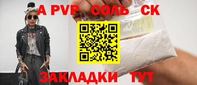 мяу мяу мука Гагарин