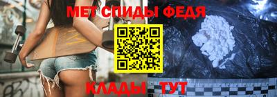 мяу мяу мука Гагарин