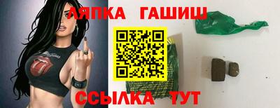 кокаин перу Балахна