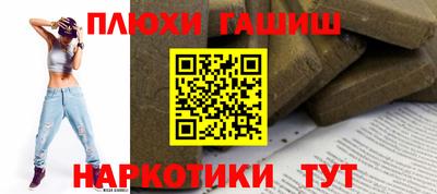 spice Балаково