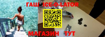 кокаин перу Балахна