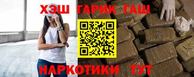 a pvp Балашиха