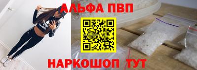 винт Гатчина