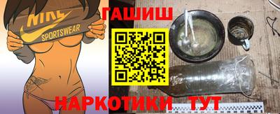 spice Балаково