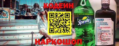 мяу мяу мука Гагарин